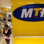 MTN Announces First Ever Loss MTN