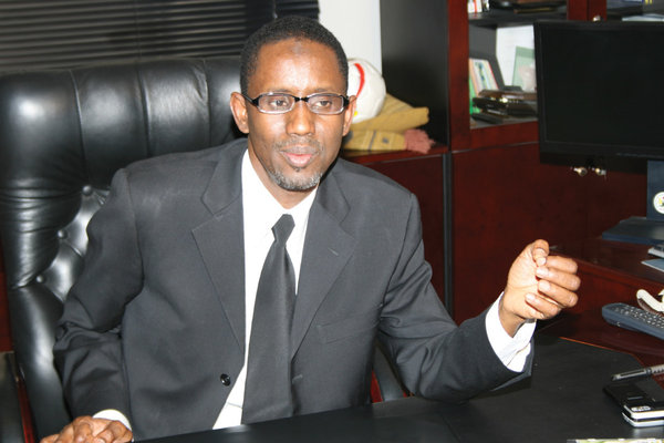 nuhu_ribadu-office