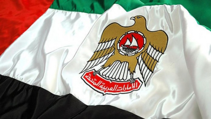 Flag of the United Arab Emirates Flag of the United Arab Emirates