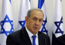 ‘We Must Make Our Own Weapons’ — Netanyahu Unveils Self-Sufficiency Defence Agenda Amid Mounting Regional Threats