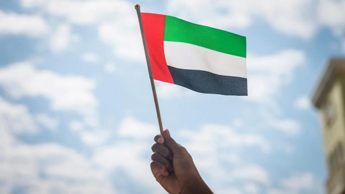 UAE