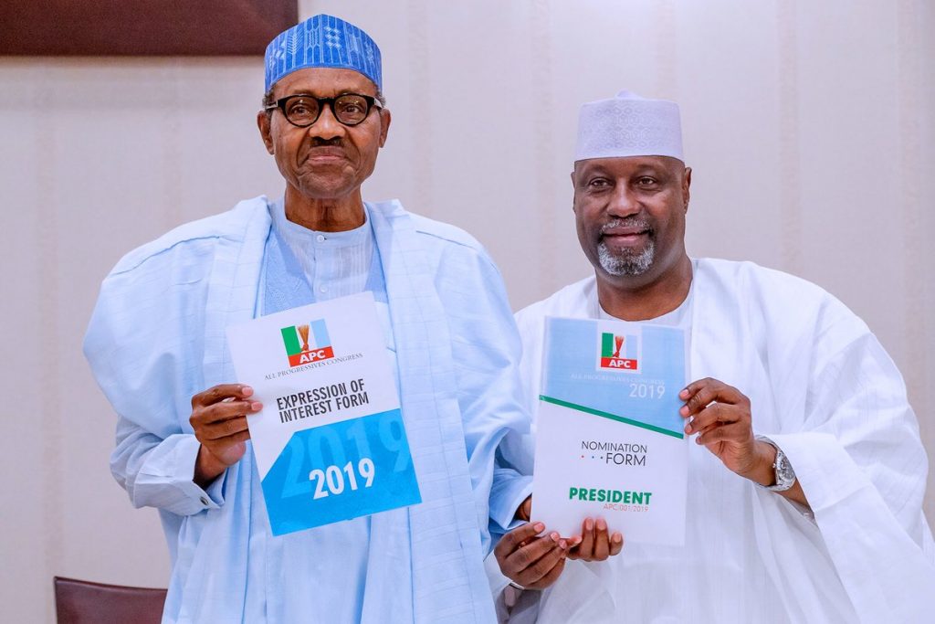 Buhari Receives APC Presidential Form 1 - THEWILL NEWS MEDIA