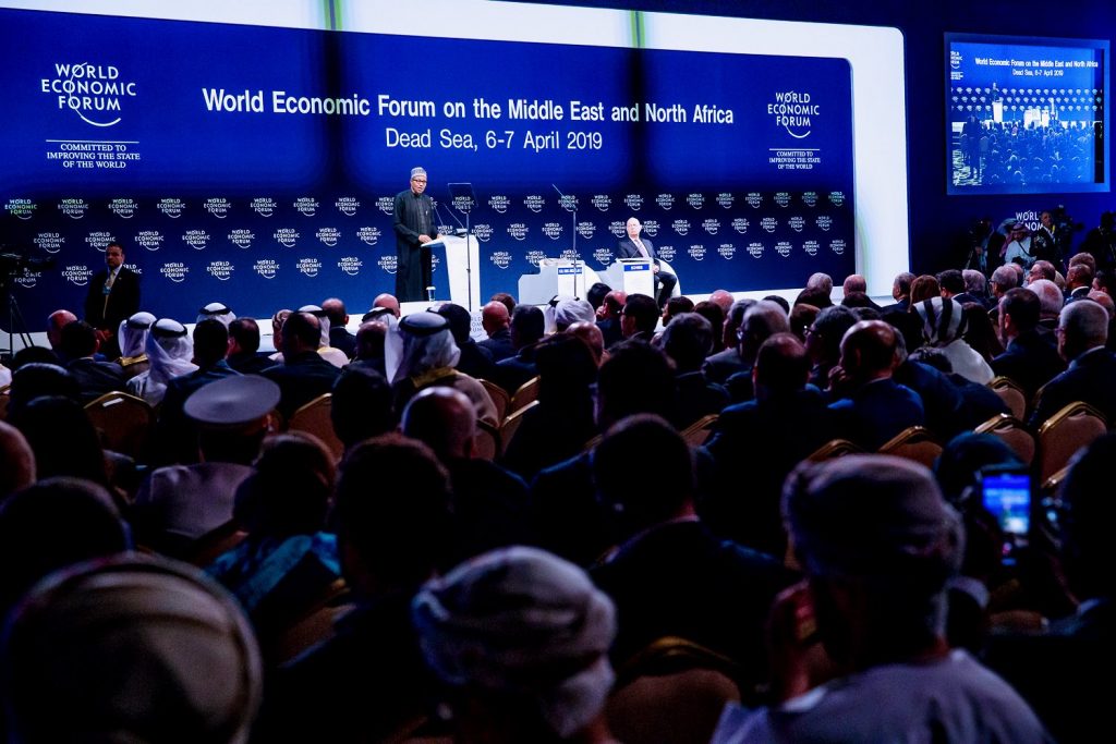 BUHARI WEF - THEWILL NEWS MEDIA