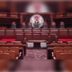 Lawyers Battle To Save Senator At Tribunal Tribunal Court