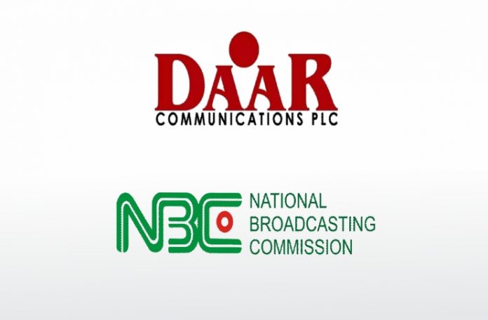 AIT DAAR NCC