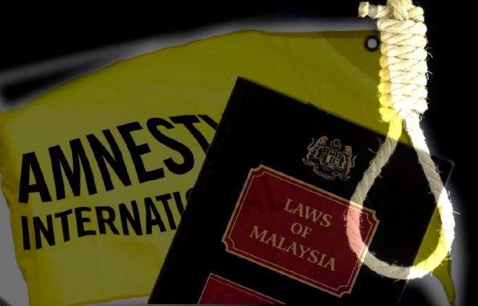 death row amnesty internation