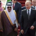 Putin Arrives Saudi Arabia For Official Visit