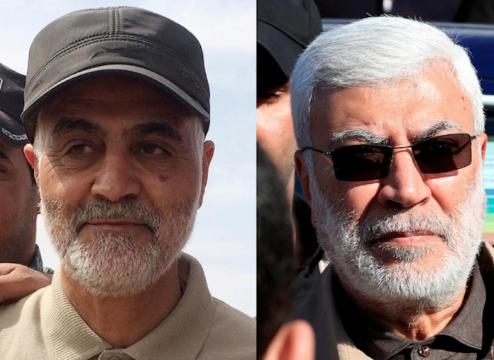 IRAN GENERAL KILLED