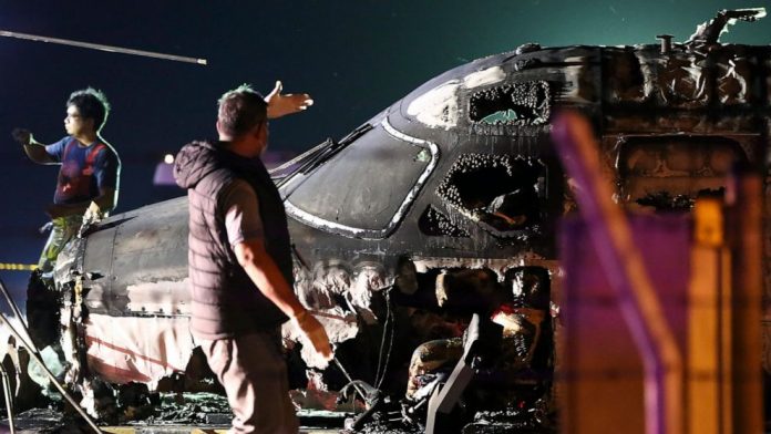 Plane Crash Manilla