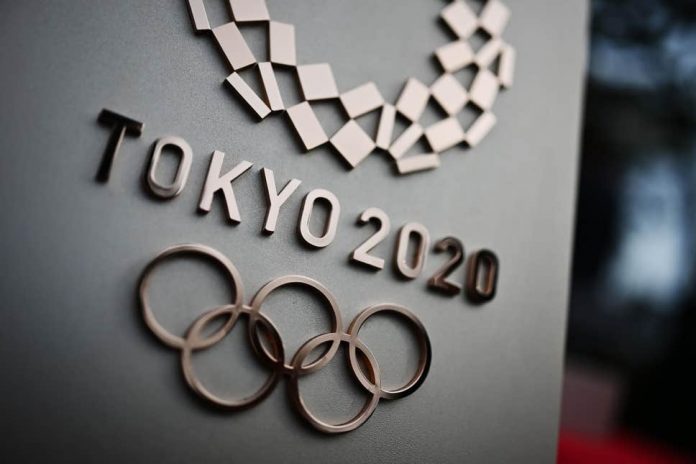 tokyo2020logo2303b