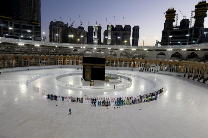 Saudi Arabia to end curfew on June 21, except in Mecca Saudi Arabia to end curfew on June 21, except in Mecca