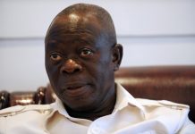 Oshiomhole Backtracks, Denies Alleging Signature Fraud In Natasha’s Suspension Adams Oshiomhole