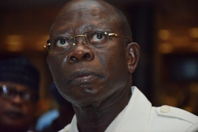 Adams-Oshiomhole Oshiomhole