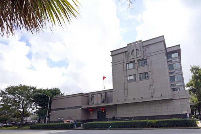 Chinese Consulate is shown Thursday, July 23, 2020, in Houston