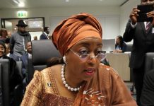 BREAKING: London Court Finds Deziani Alison-Madueke Not Guilty Mrs. Diezani Alison-Madueke