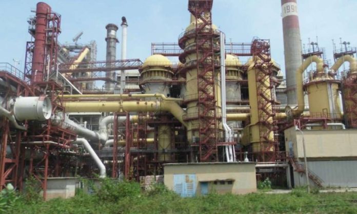 Ajaokuta Steel Plant
