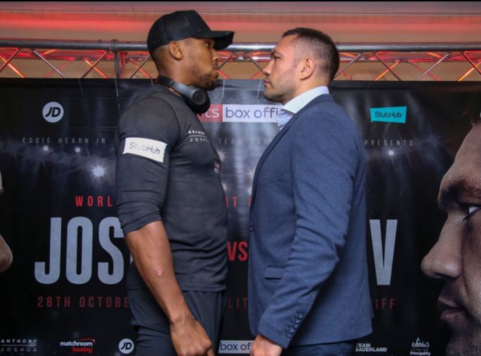 Anthony Joshua vs Pulev Anthony Joshua vs Kubrat Pulev