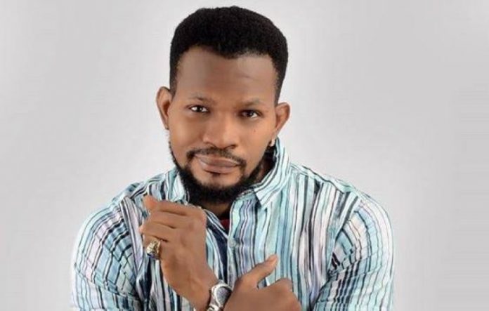 Uche-Maduagwu Uche Maduagwu