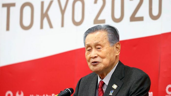 Japanese Olympics Chief, Yoshiro Mori