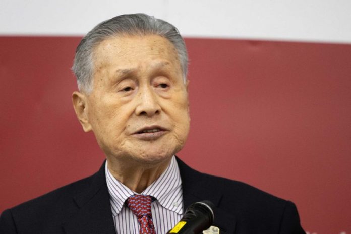 Yoshiro Mori Yoshiro Mori