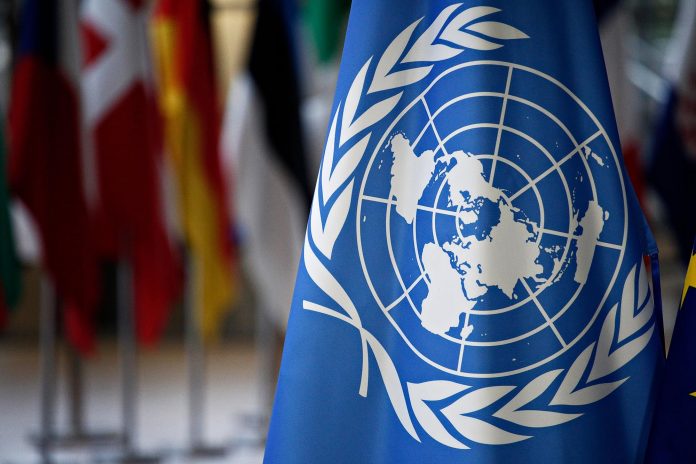 un