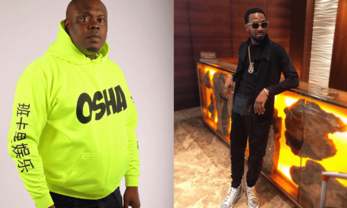 dbanj-and-bankuli dbanj-and-bankuli