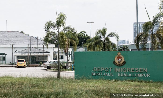 Semenyih Immigration Depot
