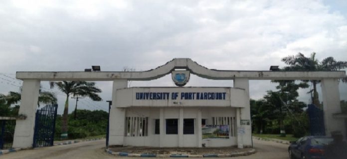 uniport-gate uniport