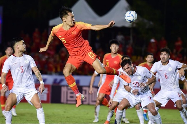 AFC Qualifiers