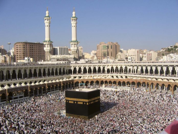 MECCA Mecca