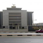 Court Revokes Bail Granted Former AGF’s Co-Defendant Usman federal high court