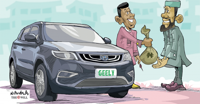 Vehicle caricature
