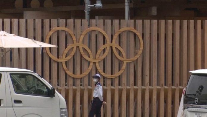 Olympics Village Tokyo Olympics Village Tokyo