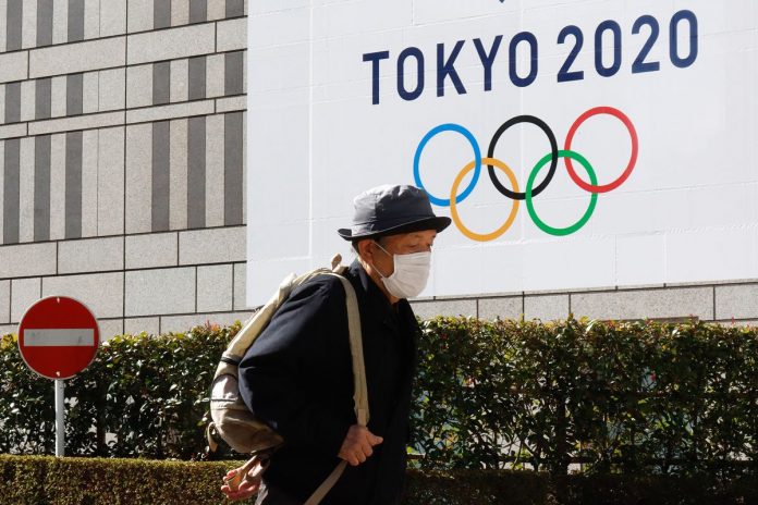 Tokyo olympics Tokyo olympics