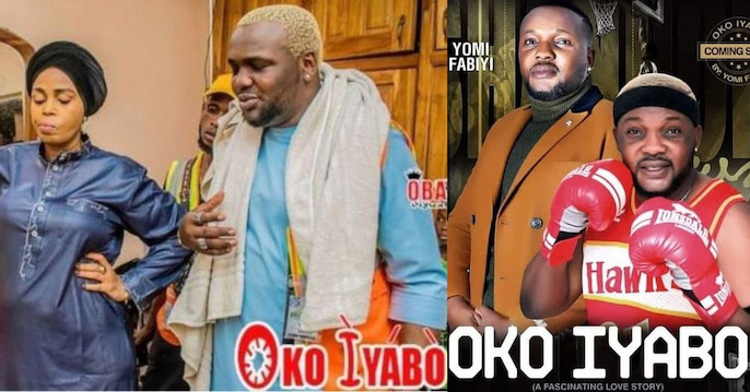 Yomi Fabiyi
