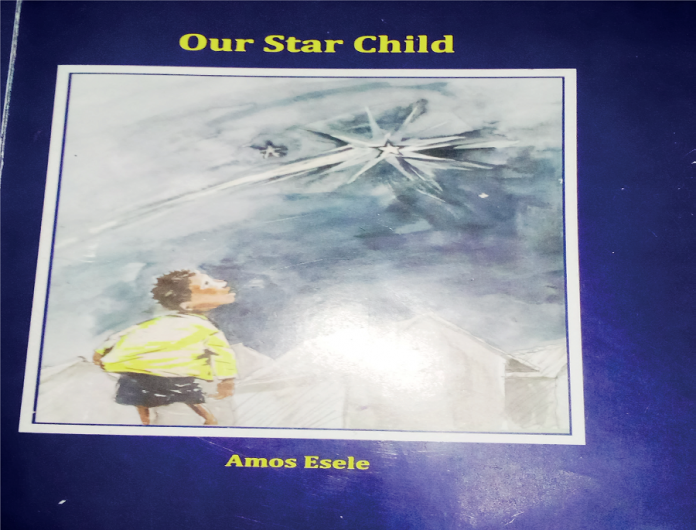 star quest1