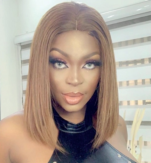 Miss Ezeani - THEWILL NEWS MEDIA Miss Ezeani