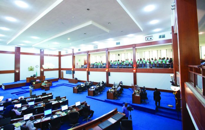 Rivers-House-Of-Assembly1 The Rivers State House of Assembly