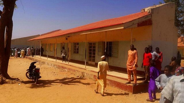 Niger Islamiyya School Niger Islamiyya School