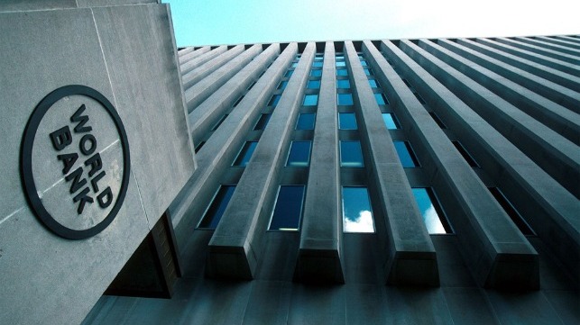 World Bank Building