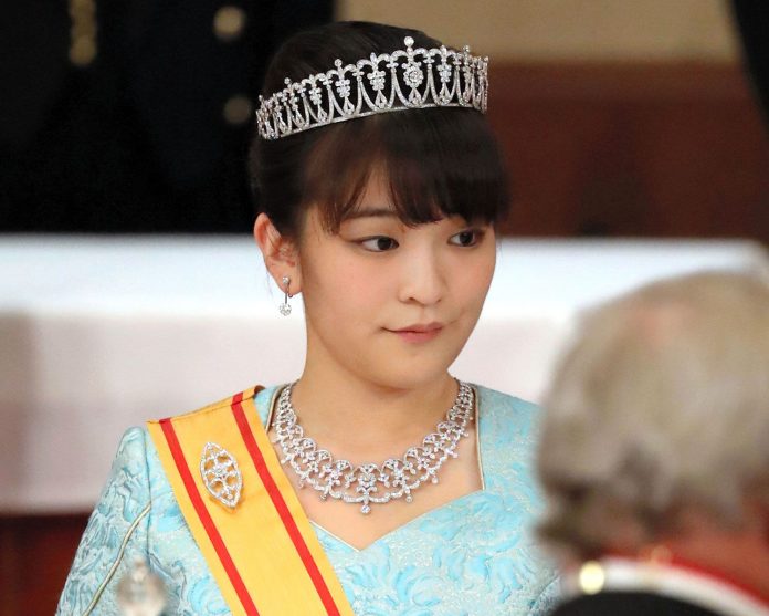 Japan's Princess Mako Japan's Princess Mako