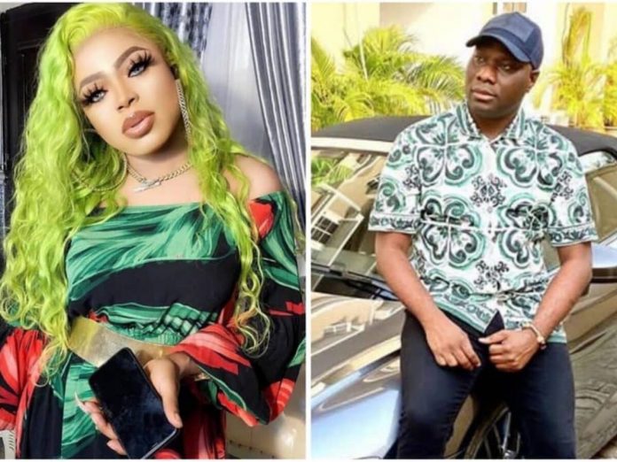 Bobrisky Mompha
