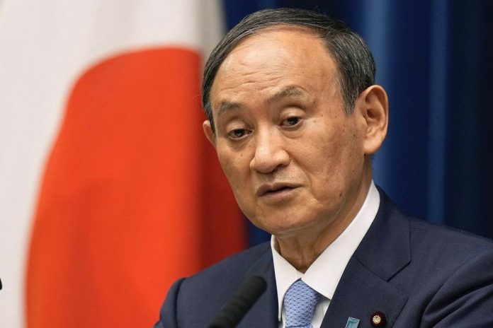 Japanese Prime Minister Yoshihide Suga Japanese Prime Minister Yoshihide Suga