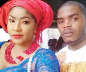 Angela Okorie - THEWILL NEWS MEDIA Angela Okorie