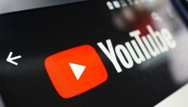 Youtube Youtube