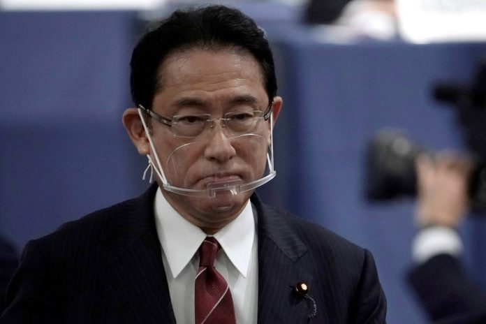 Fumio Kishida Fumio Kishida