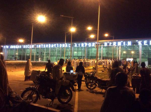 Kebbi State Airport