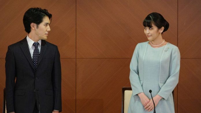 Japan's Princess Mako Marries Commoner