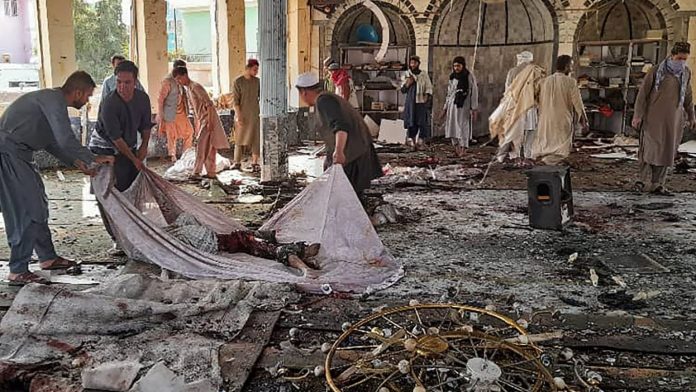 Afghanistan Friday Bomb blast
