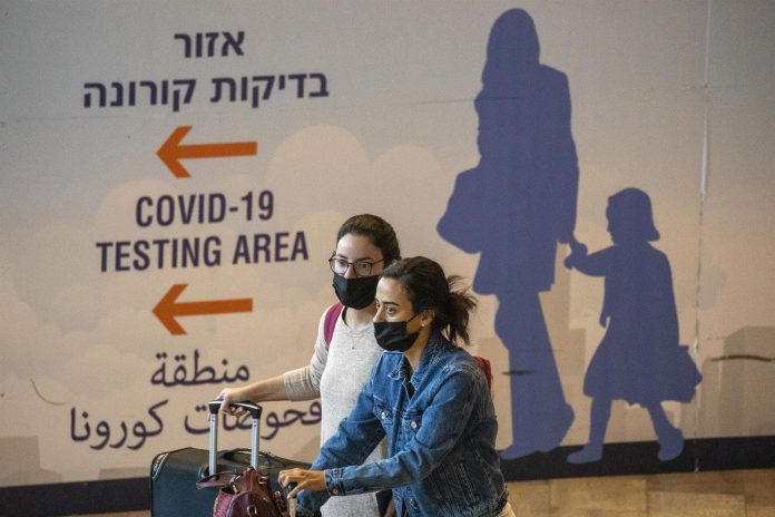 Isreali Airport